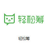 晋中机房客户医疗行业