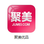 晋中机房电商托管