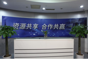 晋中服务器托管5月最新价格